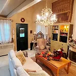 Anerada & - Pet Friendly Гостевой дом 4*