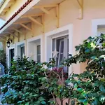 Πανσιόν Anerada & - Pet Friendly Mega Chorio