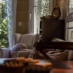 Гостевой дом Anerada & - Pet Friendly Mega Chorio