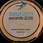 Гостевой дом Anerada & - Pet Friendly 4*