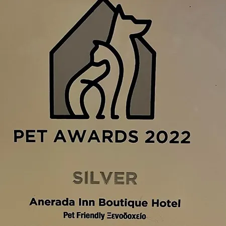 Anerada inn Suites&Spa - Pet Friendly Gasthof 4*