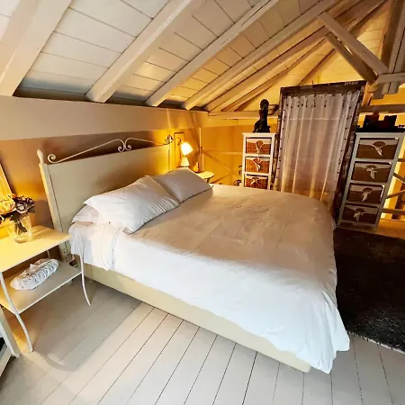 Anerada & - Pet Friendly Mega Chorio